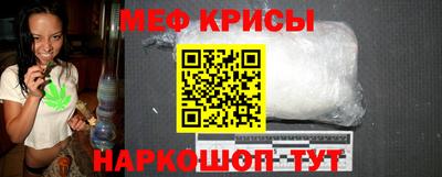 гашик Будённовск