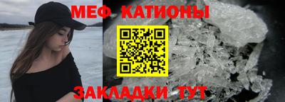 гашик Будённовск