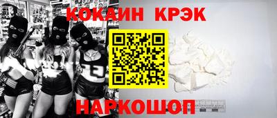марки lsd Бугуруслан