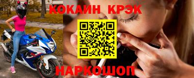 наркотики Бузулук