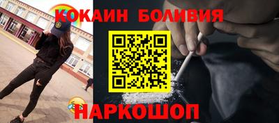 марки lsd Бугуруслан