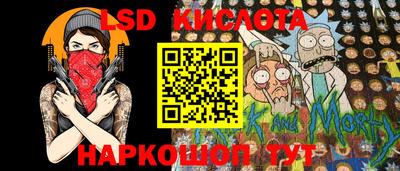 наркотики Бузулук