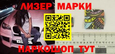 наркотики Бузулук