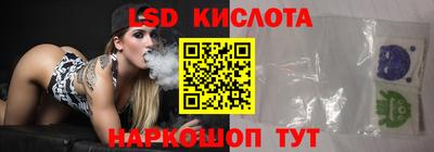 наркотики Бузулук