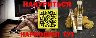 марки lsd Бугуруслан