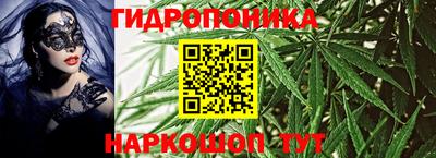 марки lsd Бугуруслан