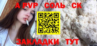 наркотики Бузулук