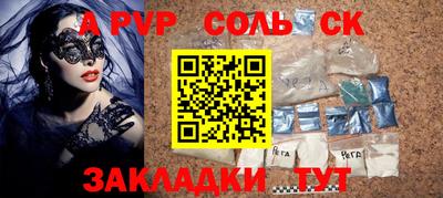 наркотики Бузулук