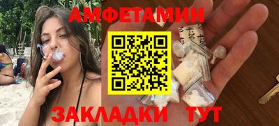 марки lsd Бугуруслан