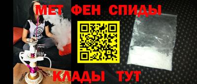 гашик Будённовск