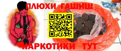 марки lsd Бугуруслан
