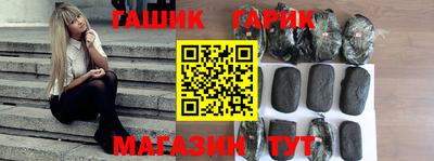 наркотики Бузулук