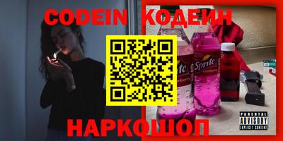 марки lsd Бугуруслан