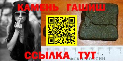 марки lsd Бугуруслан