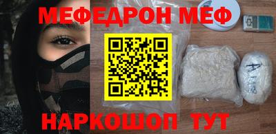 гашик Будённовск